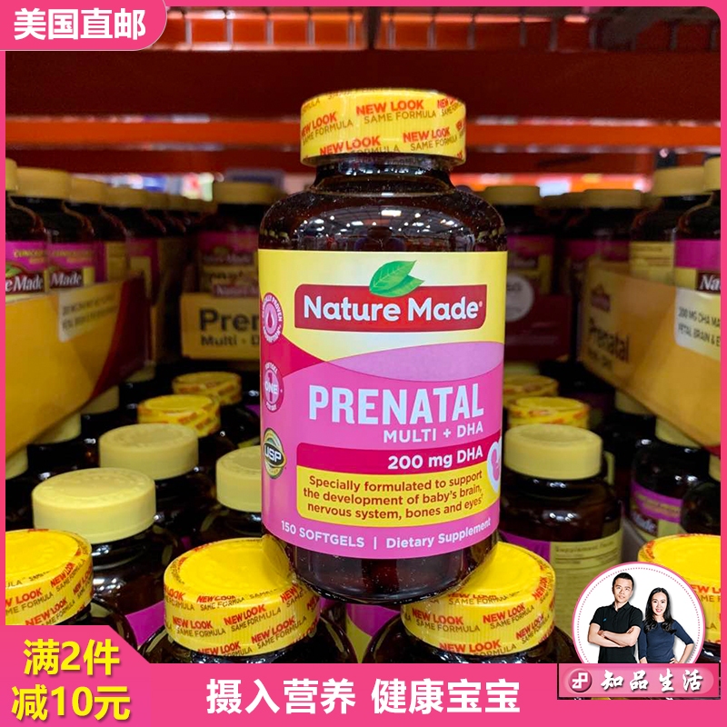 Nature Made Prenatal Multi Dha 150 Softgels