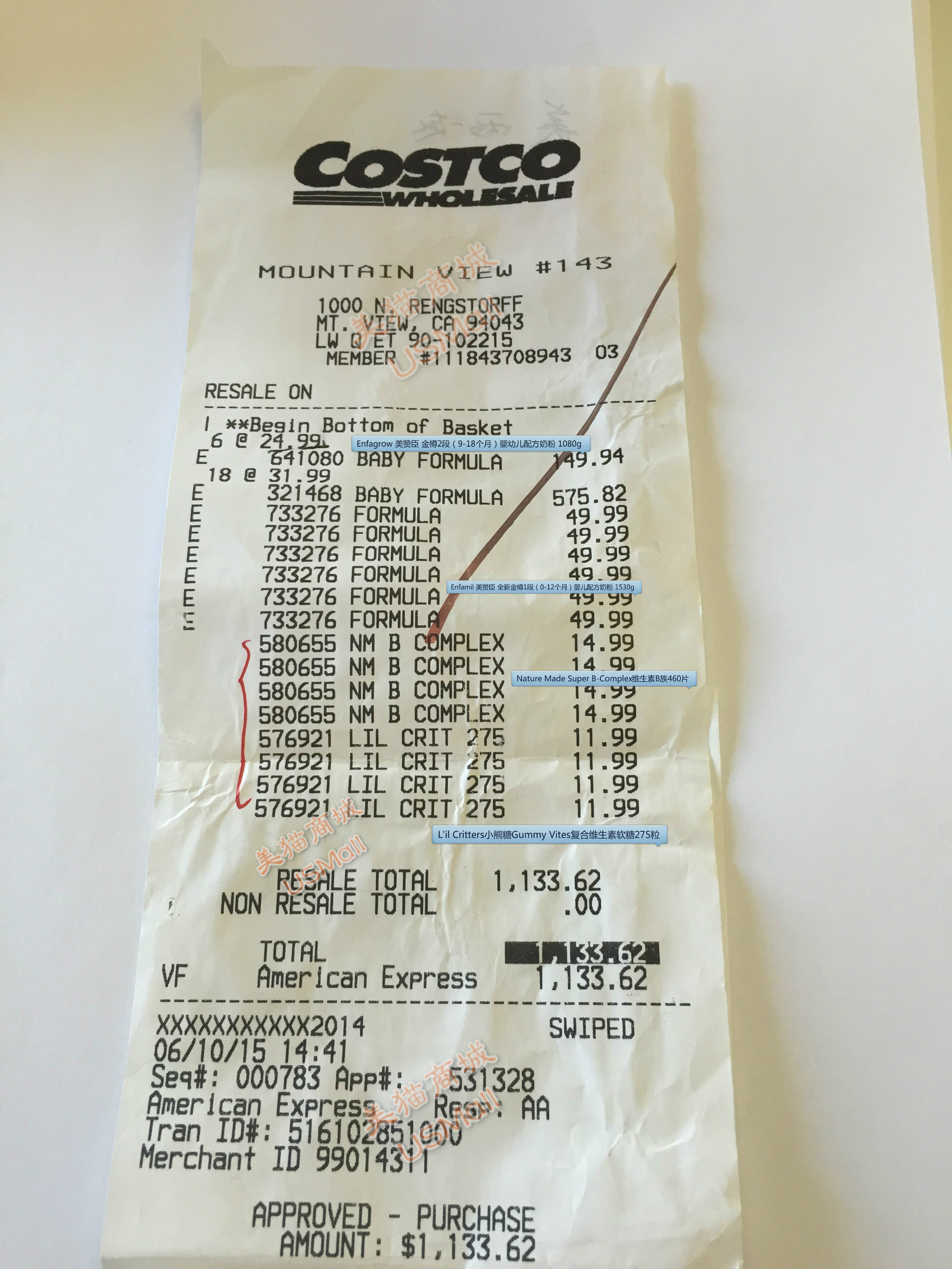 costco enfamil price