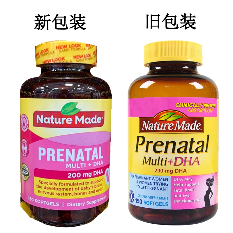 Nature Made 孕妇综合维生素+叶酸+200mg DHA, 150粒
