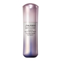 Shiseido WHITE LUCENT Intensive Spot Targeting Serum+, 15 ml