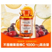 Puritan's Pride  Vitamin C-1000 mg with Bioflavonoids & Rose Hips  100 Caplets 