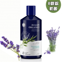 Avalon Organics Shampoo, Thickening, Biotin B-Complex 14 fl oz (414 ml)