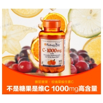 Puritan's Pride  Vitamin C-1000 mg with Bioflavonoids & Rose Hips  100 Caplets 