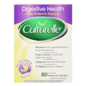 Culturelle LGG益生菌胶囊 80粒