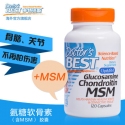 Doctor's Best 美国氨糖软骨素（含MSM）美国正品 保护关节健康  120粒