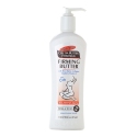Palmer's  帕玛氏  Q10可可脂紧肤塑身美体乳  315ml
