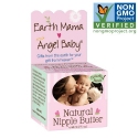  Earth Mama Angel Baby 地球妈妈 天然护乳霜 乳头保护霜 60ml