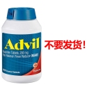 Advil Ibuprofen成人止痛退烧片布洛芬200mg 360粒 缓解疼痛降烧助眠