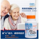 Doctor's Best 辅酶Q10超强吸收型100mg120粒