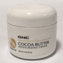 GNC 可可脂保湿润肤霜  57g 舒缓保湿润肤