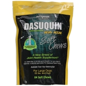 宠物保健品DASUQUIN MSM黑袋老年高龄中小犬狗软颗粒关节炎关节修复84粒