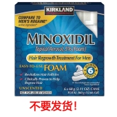 Kirkland 生发摩丝泡沫版6个月量 防脱生发 60g / 支，6支装