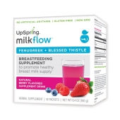 婴尔葆upspring milk flow催乳素催奶茶下奶通奶16包 混合莓味