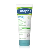 Cetaphil baby 丝塔芙 婴幼儿宝宝舒缓乳液 226g 含乳木果油