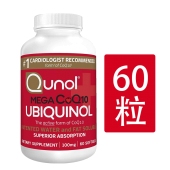 美国Qunol 天然强效护心 水溶/脂溶性 还原型辅酶CoQ10 100mg 60粒