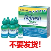 Refresh Tears 人造眼泪 润泽滴眼液 15ml*4瓶+5ml*1瓶