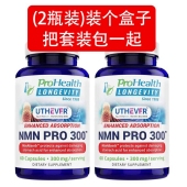 美国ProHealth NMN 9000 烟酰胺单核苷酸胶囊 高含量300mg 60粒 2瓶装