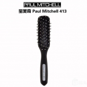 大小S推荐 宝美奇Paul Mitchell 413 气囊气垫按摩梳子