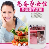 Coast Science红妥运PC妥孕改善卵子质量试管备孕助孕180粒