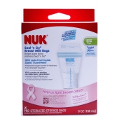 NUK  母乳保鲜袋 储奶袋 50个装