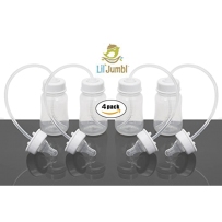 Lil ' Jumbl免提婴儿奶瓶喂养系统,120ml  4只装
