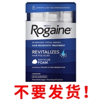 Rogaine 落健 浓密发增发水促进头发生长液 男士泡沫款一瓶装 60g（无包装）