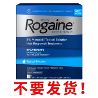 Rogaine 落健 浓密发增发水促进头发生长液 男士滴剂款3瓶三个月量60ml