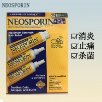 Neosporin 液体消毒抗菌膏 促进伤口愈合缓和疤痕外观 切伤刮伤缓痛 三支装 （28.3g*2支+14.2g*1支）