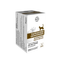 宠物保健品 拜耳bayer猫咪驱虫药一瓶三粒