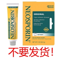 Neosporin 有机局部涂抹软膏 28.3克 消毒抗菌消炎膏药抗菌膏 用于外伤和烫伤