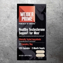 Weider Prime/韦德 男士功能睾酮素维生素补充剂 120粒 提高精力抗疲劳增强体质