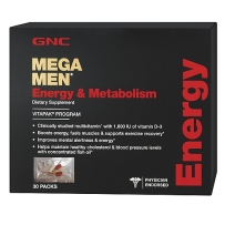 GNC男性活力能量30天营养包 抗疲劳新陈代谢补充提升精力