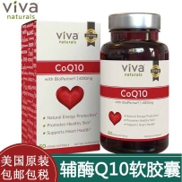 Viva Naturals 美国进口CoQ10辅酶Q10软胶囊 高吸收保护心脑健康 400mg 60粒