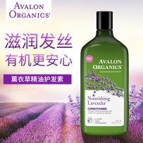 Avalon  阿瓦隆 薰衣草滋养调理护发素 312g