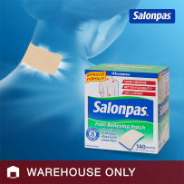 Salonpas/撒隆巴斯关节肩周贴镇痛贴140贴/盒 尺寸6.5*4.2cm/贴