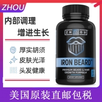 Zhou Nutrition周氏 铁胡子生物素维生素胶囊60粒 内部调理 促进毛发生补充剂