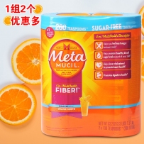 【张韶涵推荐】Metamucil 美达施 4合1 低糖膳食纤维粉代餐粉 天然橙味 1510克（260次）组合装  无糖