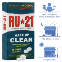 RU-21安体普复合片解酒丸醒酒糖千杯不醉增加酒量保肝片20粒美国进口 