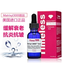 美国Timeless 基肽3000保湿抗皱精华液 30ml 深澈滋养水润紧致 抚平岁月痕迹 