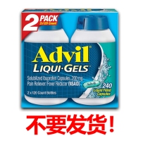 Advil Ibuprofen家庭装200mg 2瓶缓解疼痛液体胶囊