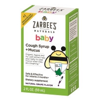 Zarbee's小蜜蜂天然儿童咳嗽祛痰滴剂2个月以上宝宝59ml