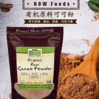 美国NOW Foods 诺奥 有机原料可可粉 340g