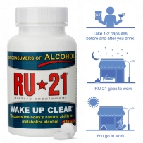 RU21安体普复合片  120粒 美国进口速效解酒药 避免酒后宿醉头疼 护肝增加酒量