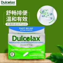 Dulcolax乐可舒 慢性便秘缓释片 温和通便丸男女营养保健 便秘清肠排毒养颜润肠 肠胃调理 便秘缓释栓16粒