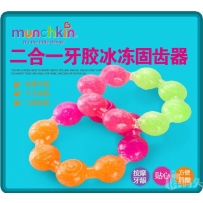 munchkin麦肯齐牙胶/冰冻固齿器磨牙棒 2只装