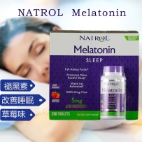 Natrol 褪黑素胶囊 5mg 250粒 草莓味  改善睡眠