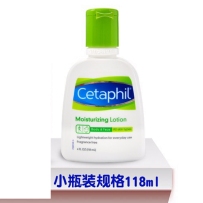 Cetaphil 丝塔芙 倍润保湿润肤乳 适合所有肤质 温和补水 孕妇婴儿安心使用 118ml