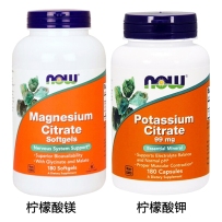 【两瓶组合装】Now Foods诺奥 柠檬酸镁胶囊180粒+柠檬酸钾胶囊180粒