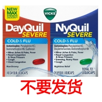 VICKS DayQuil 成人日夜型 感头痛 喷嚏冒72粒片剂组合装