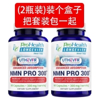 美国ProHealth NMN 9000 烟酰胺单核苷酸胶囊 高含量300mg 60粒 2瓶装